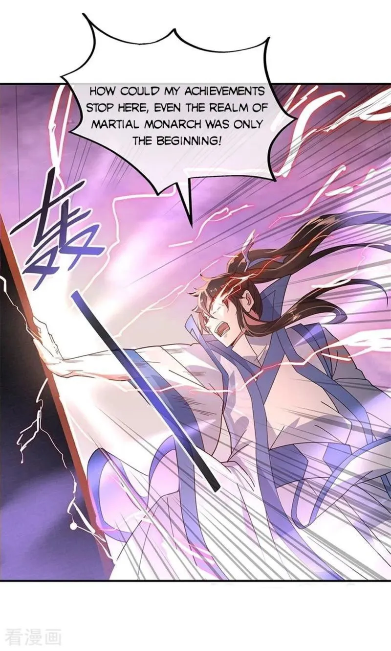 Peerless Battle Spirit Chapter 151 Online - página 4