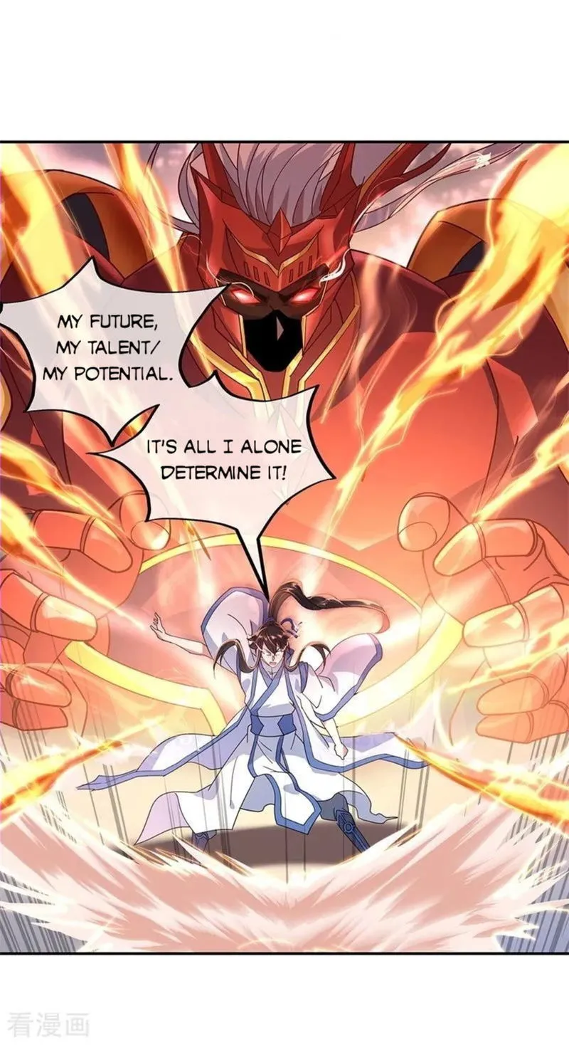 Peerless Battle Spirit Chapter 151 Online - página 6