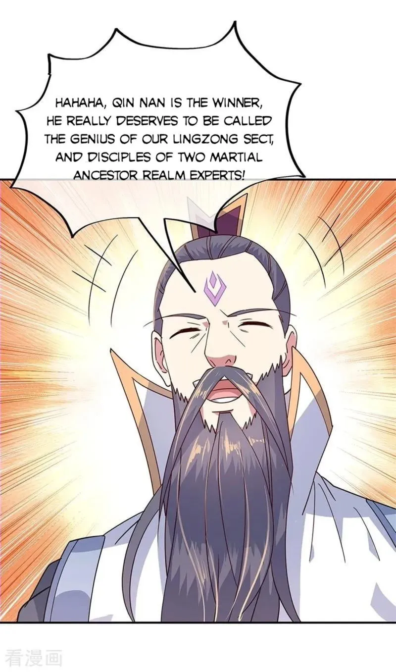 Peerless Battle Spirit Chapter 151 Online - página 15