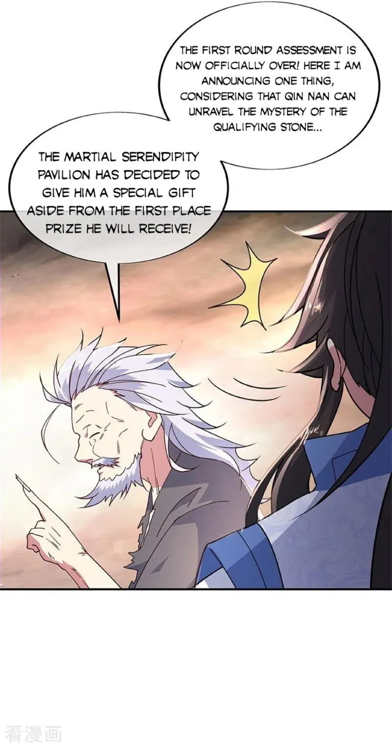 Peerless Battle Spirit Chapter 151 Online - página 25