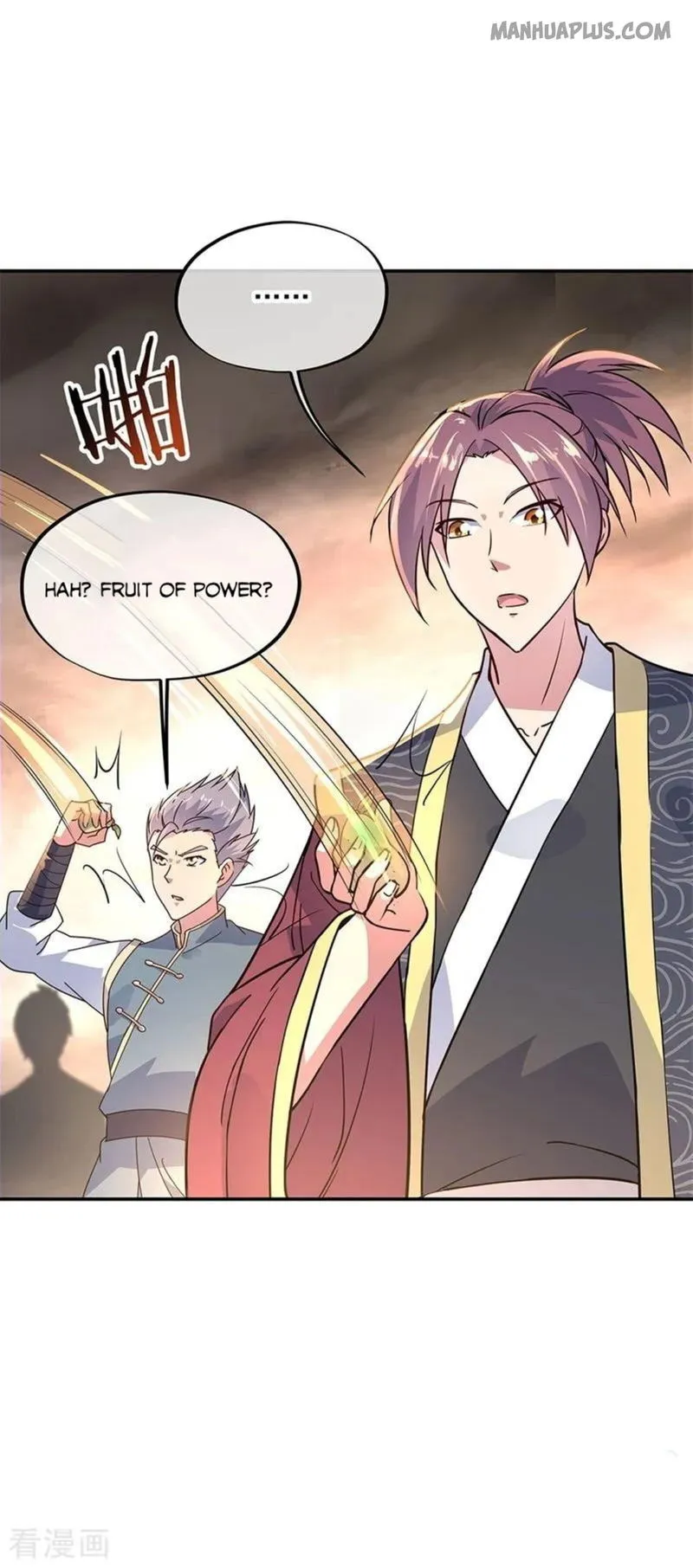 Peerless Battle Spirit Chapter 152 Online - página 4