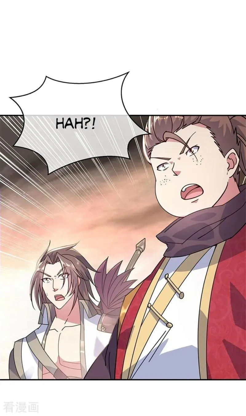Peerless Battle Spirit Chapter 152 Online - página 6