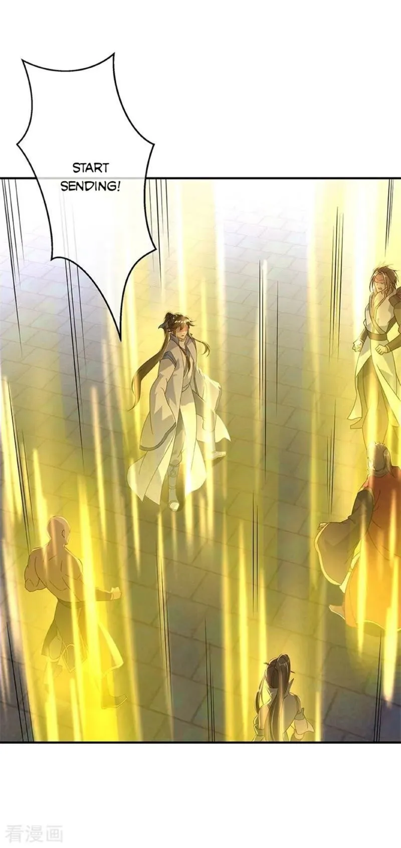 Peerless Battle Spirit Chapter 152 Online - página 15