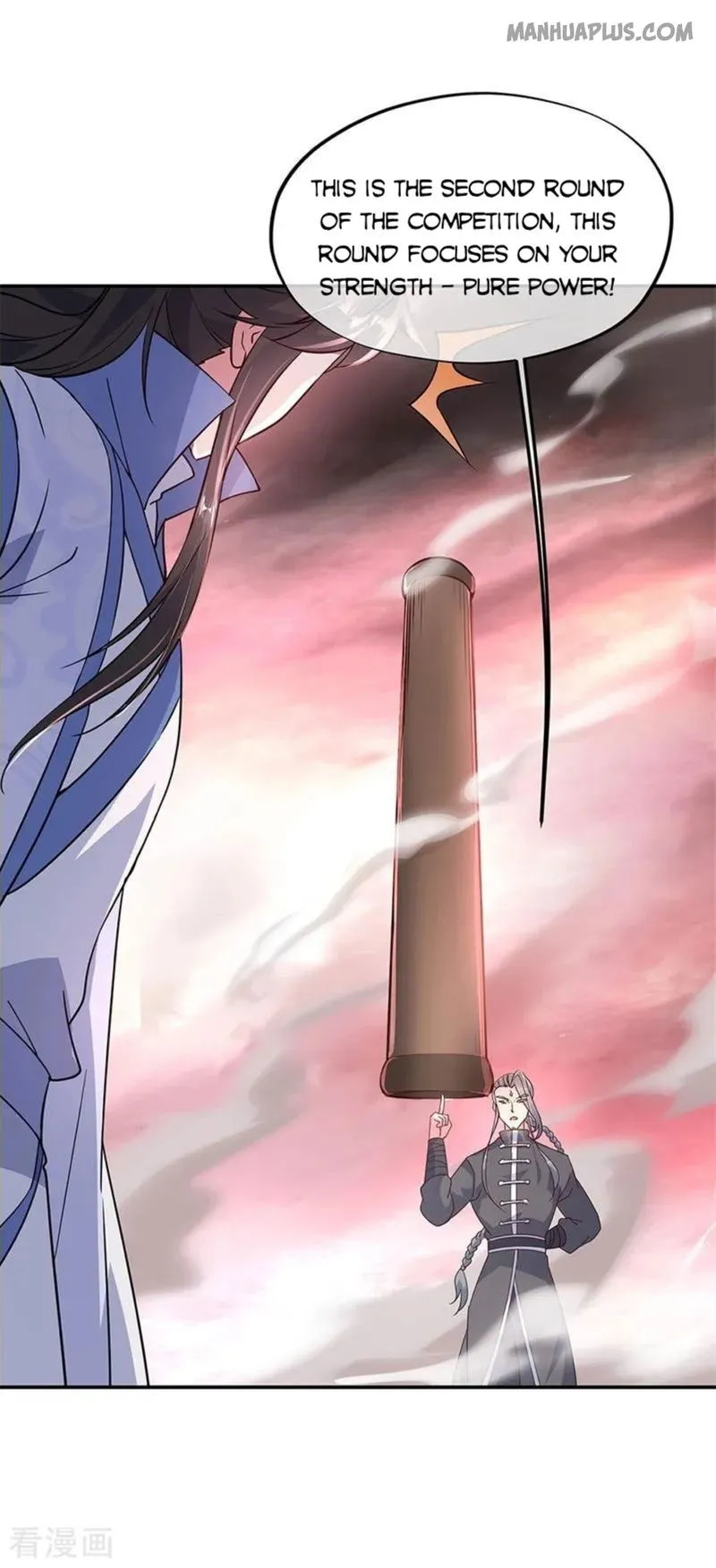 Peerless Battle Spirit Chapter 152 Online - página 17