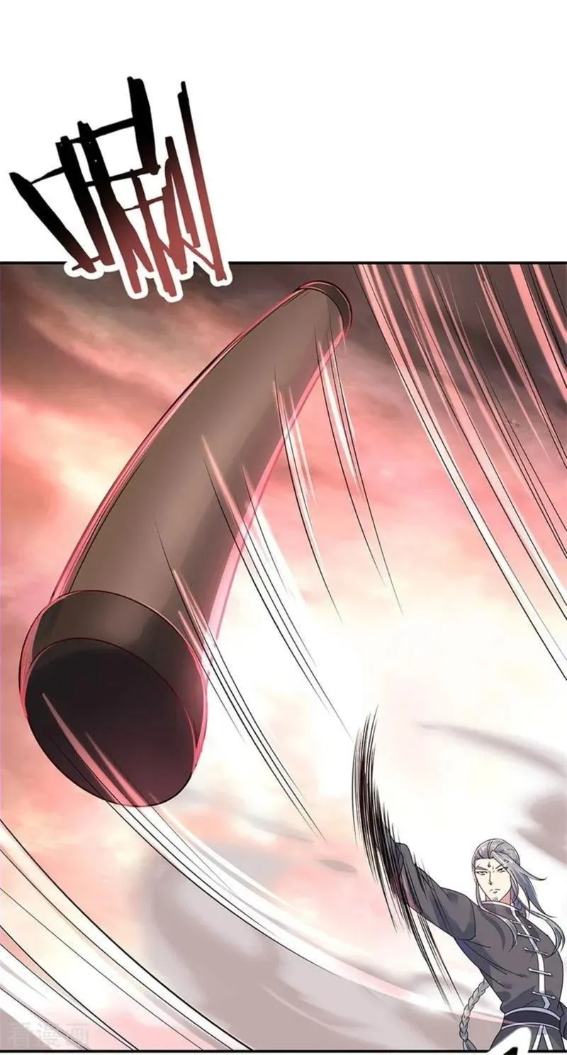 Peerless Battle Spirit Chapter 152 Online - página 19