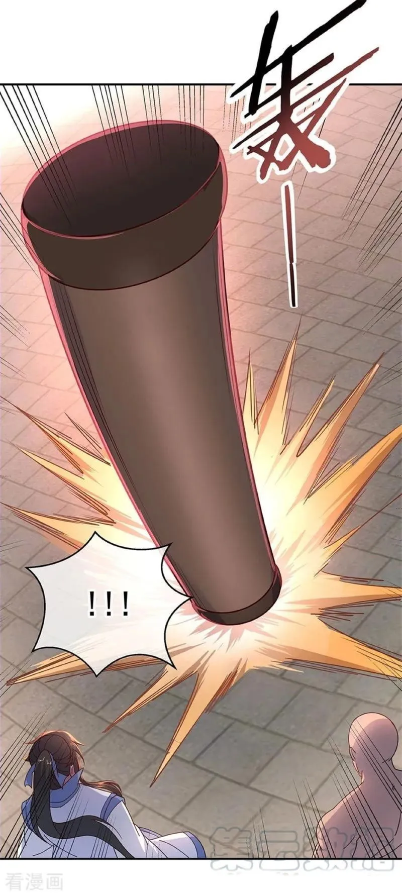 Peerless Battle Spirit Chapter 152 Online - página 20