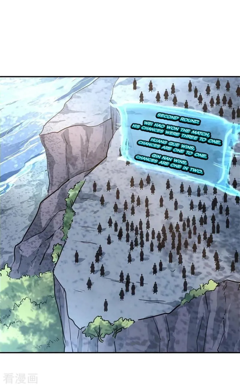 Peerless Battle Spirit Chapter 152 Online - página 22