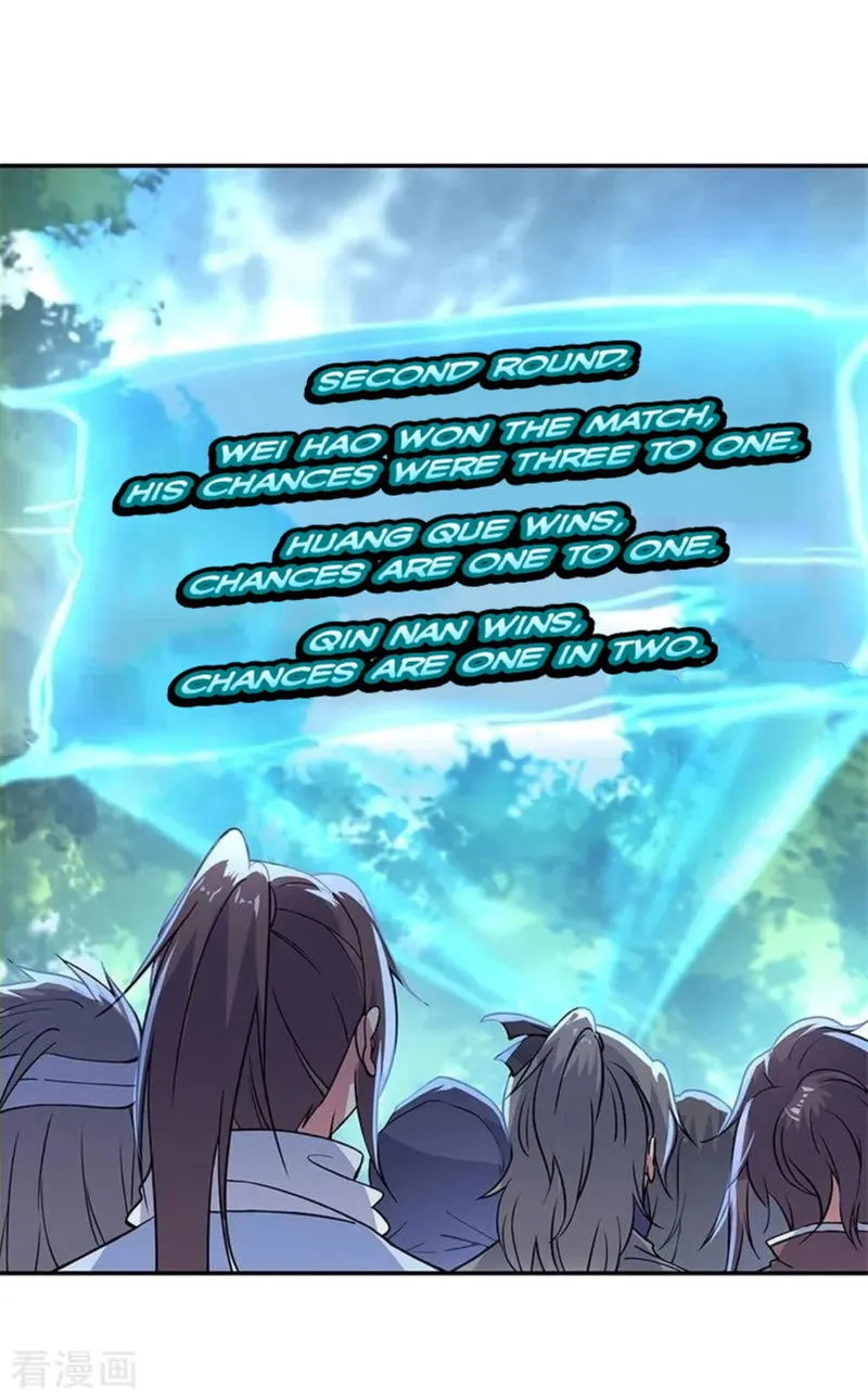 Peerless Battle Spirit Chapter 152 Online - página 23
