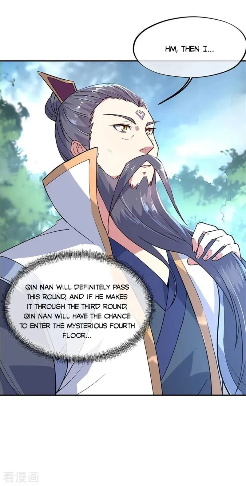Peerless Battle Spirit Chapter 152 Online - página 25
