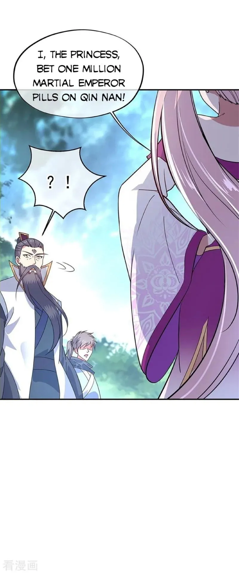 Peerless Battle Spirit Chapter 152 Online - página 26
