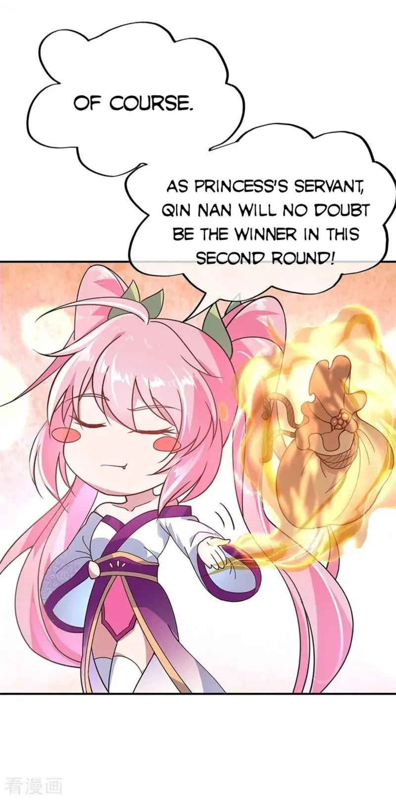 Peerless Battle Spirit Chapter 153 Online - página 6