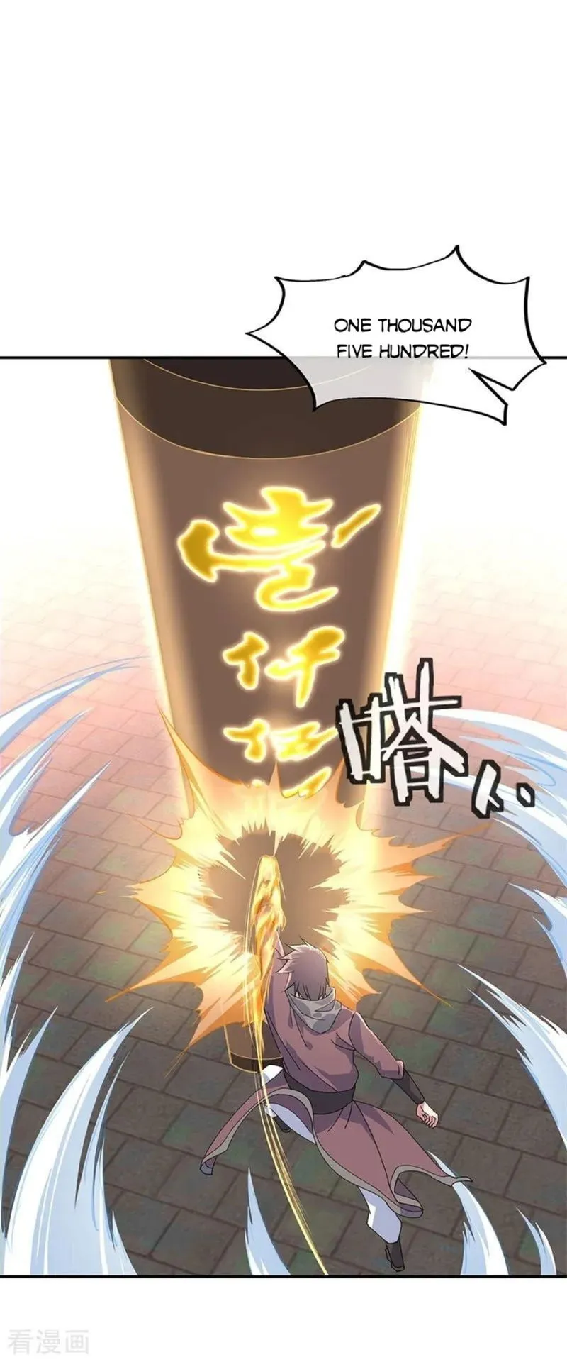 Peerless Battle Spirit Chapter 153 Online - página 10