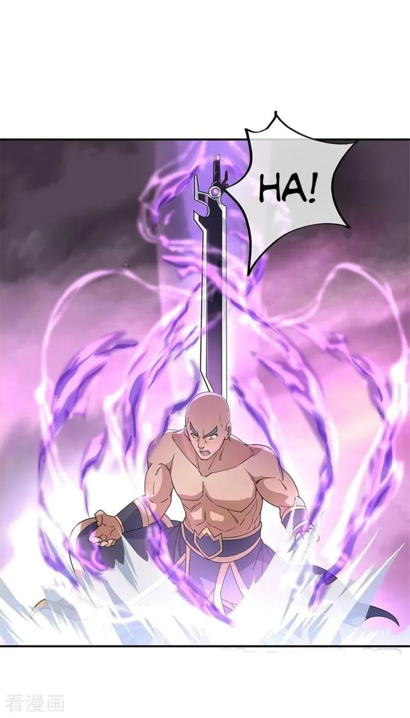 Peerless Battle Spirit Chapter 153 Online - página 12