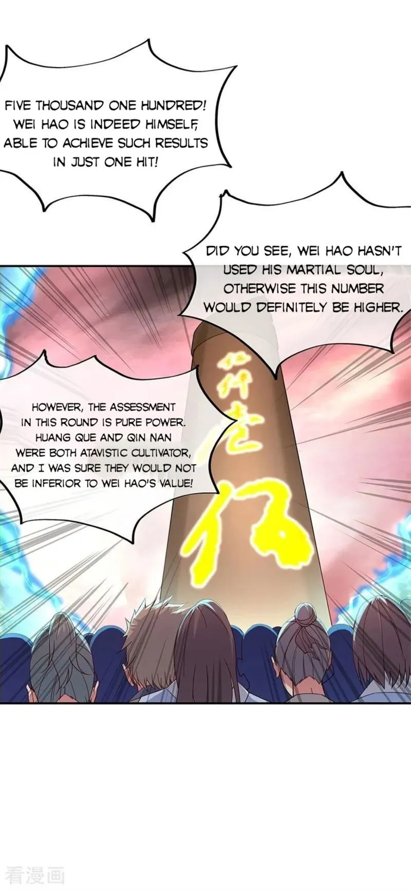 Peerless Battle Spirit Chapter 153 Online - página 22