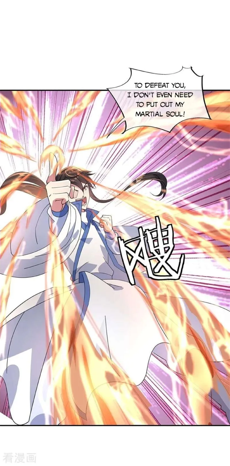Peerless Battle Spirit Chapter 154 Online - página 7