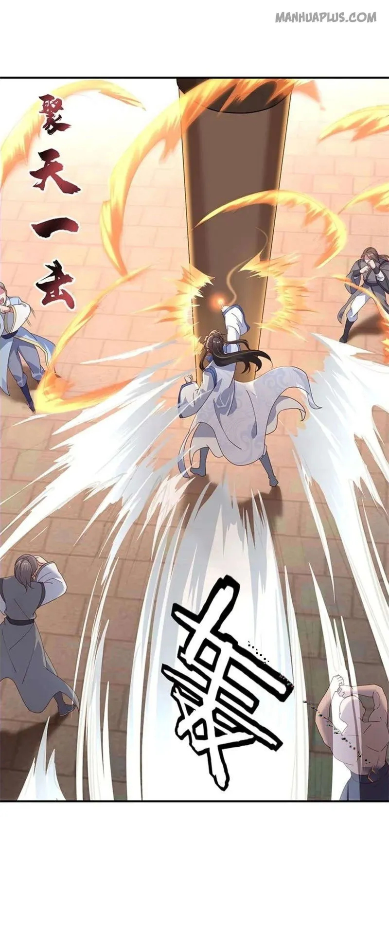 Peerless Battle Spirit Chapter 154 Online - página 8