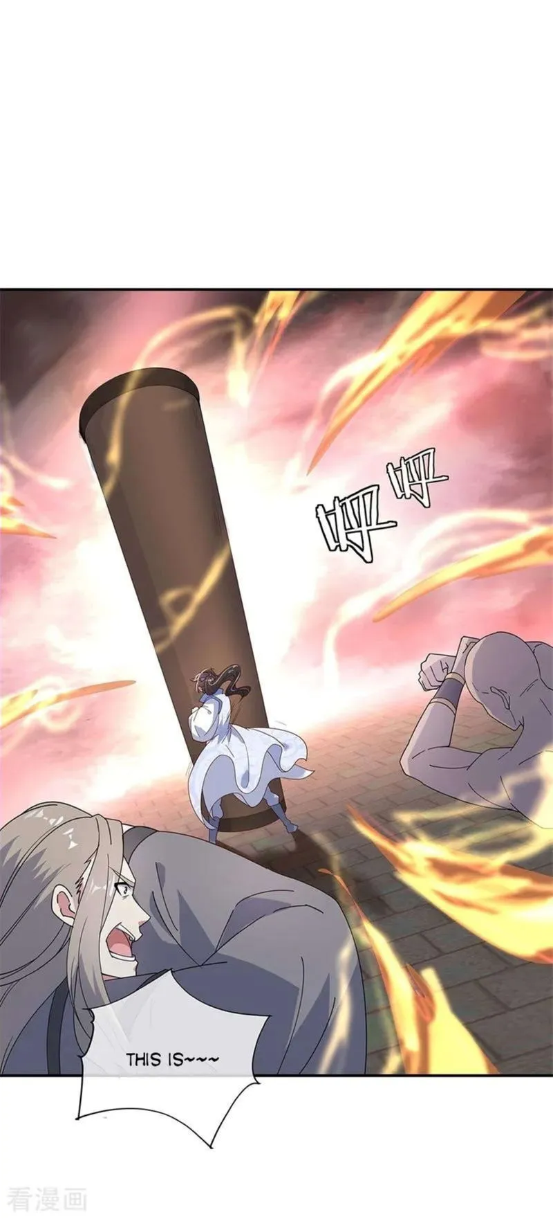 Peerless Battle Spirit Chapter 154 Online - página 9