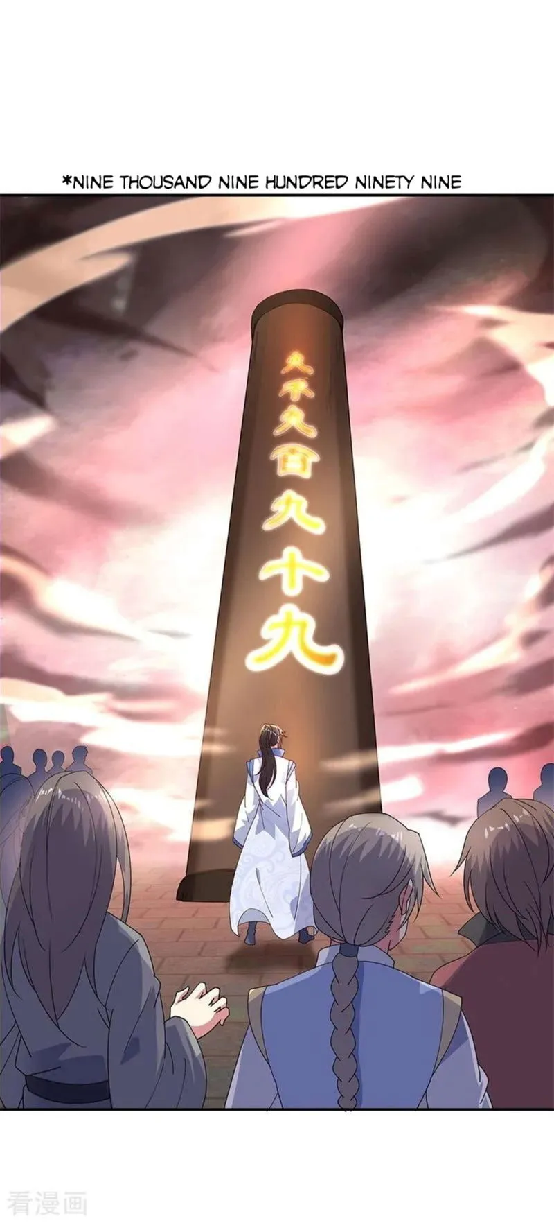Peerless Battle Spirit Chapter 154 Online - página 10