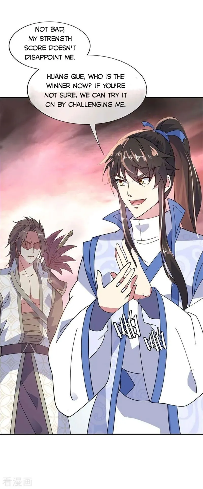 Peerless Battle Spirit Chapter 154 Online - página 12