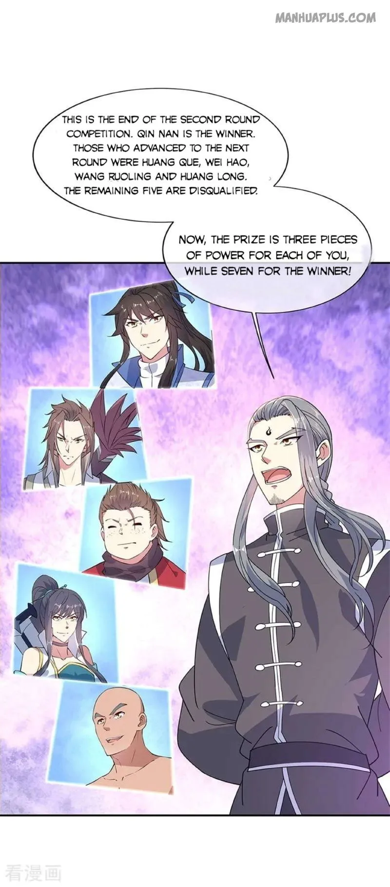 Peerless Battle Spirit Chapter 154 Online - página 15