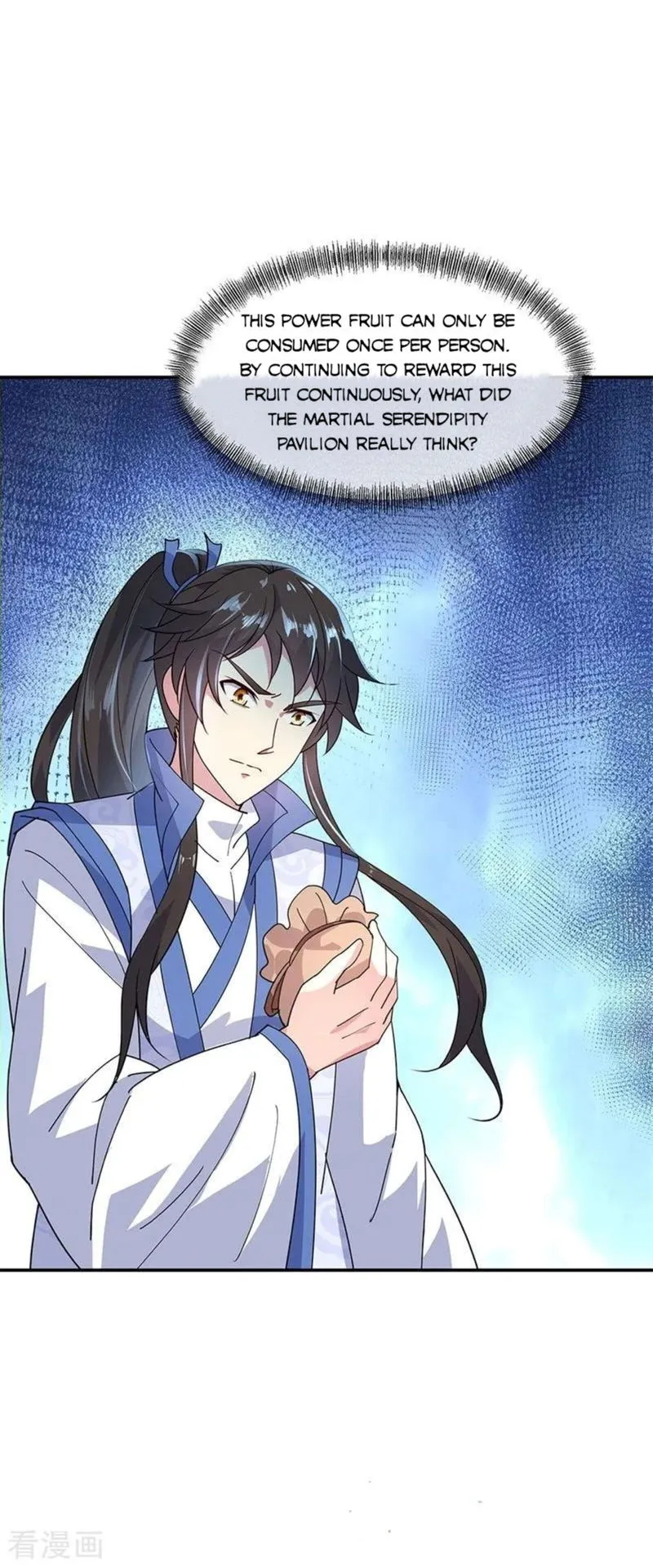 Peerless Battle Spirit Chapter 154 Online - página 16