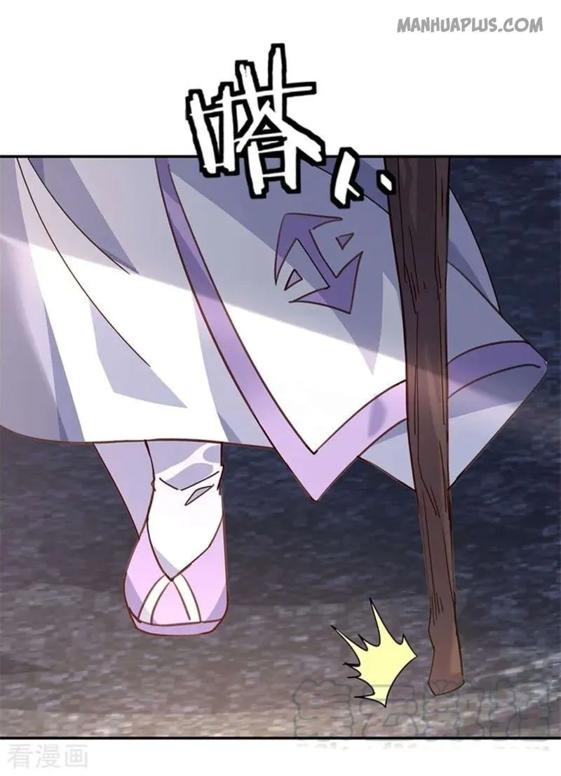 Peerless Battle Spirit Chapter 155 Online - página 8