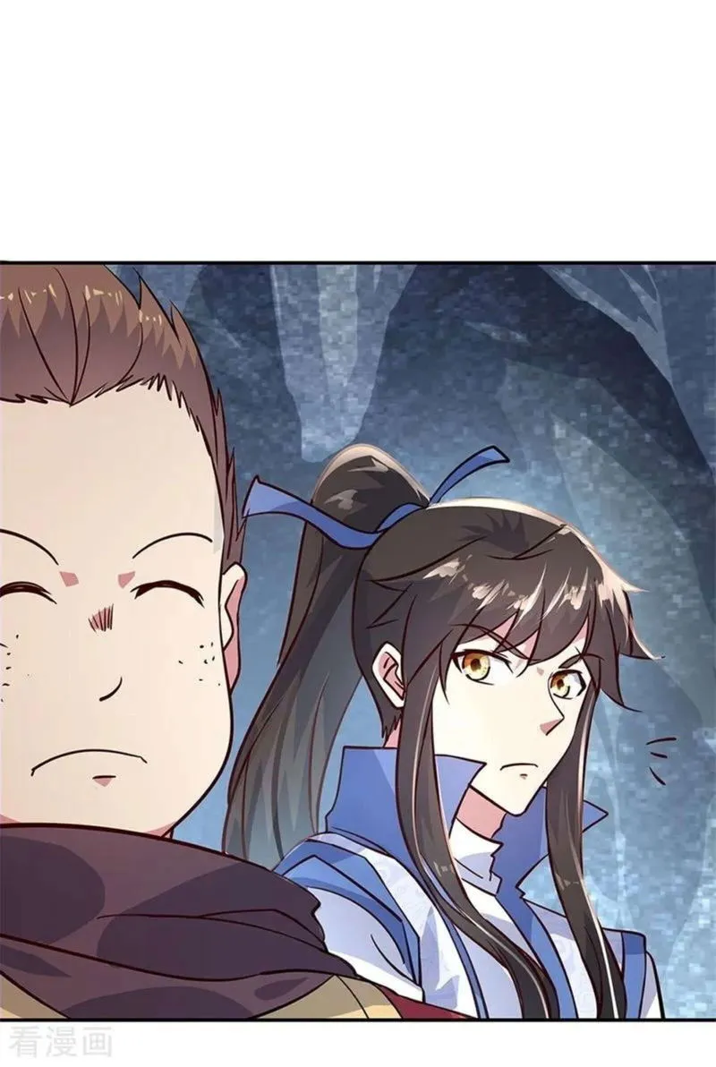 Peerless Battle Spirit Chapter 155 Online - página 9