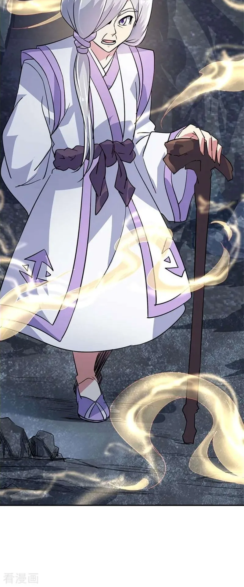 Peerless Battle Spirit Chapter 155 Online - página 10