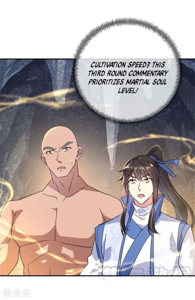 Peerless Battle Spirit Chapter 155 Online - página 12