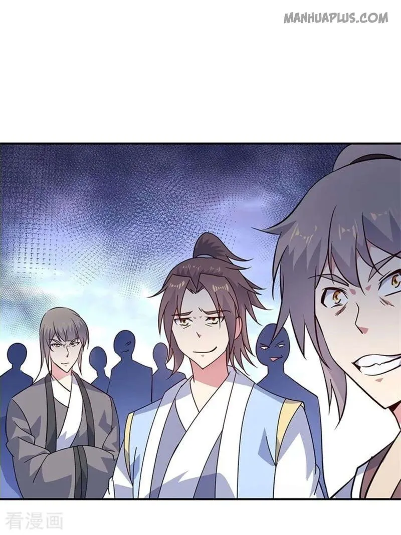 Peerless Battle Spirit Chapter 155 Online - página 15