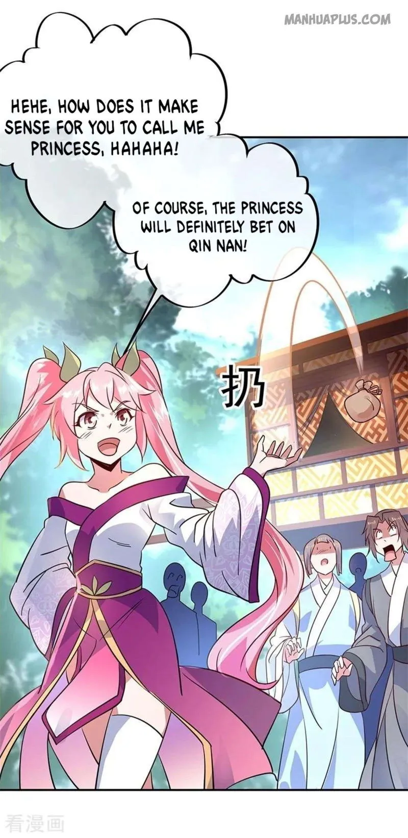 Peerless Battle Spirit Chapter 155 Online - página 25