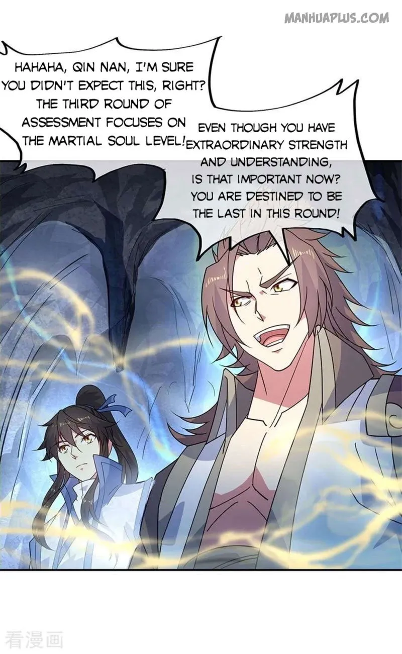 Peerless Battle Spirit Chapter 156 Online - página 1