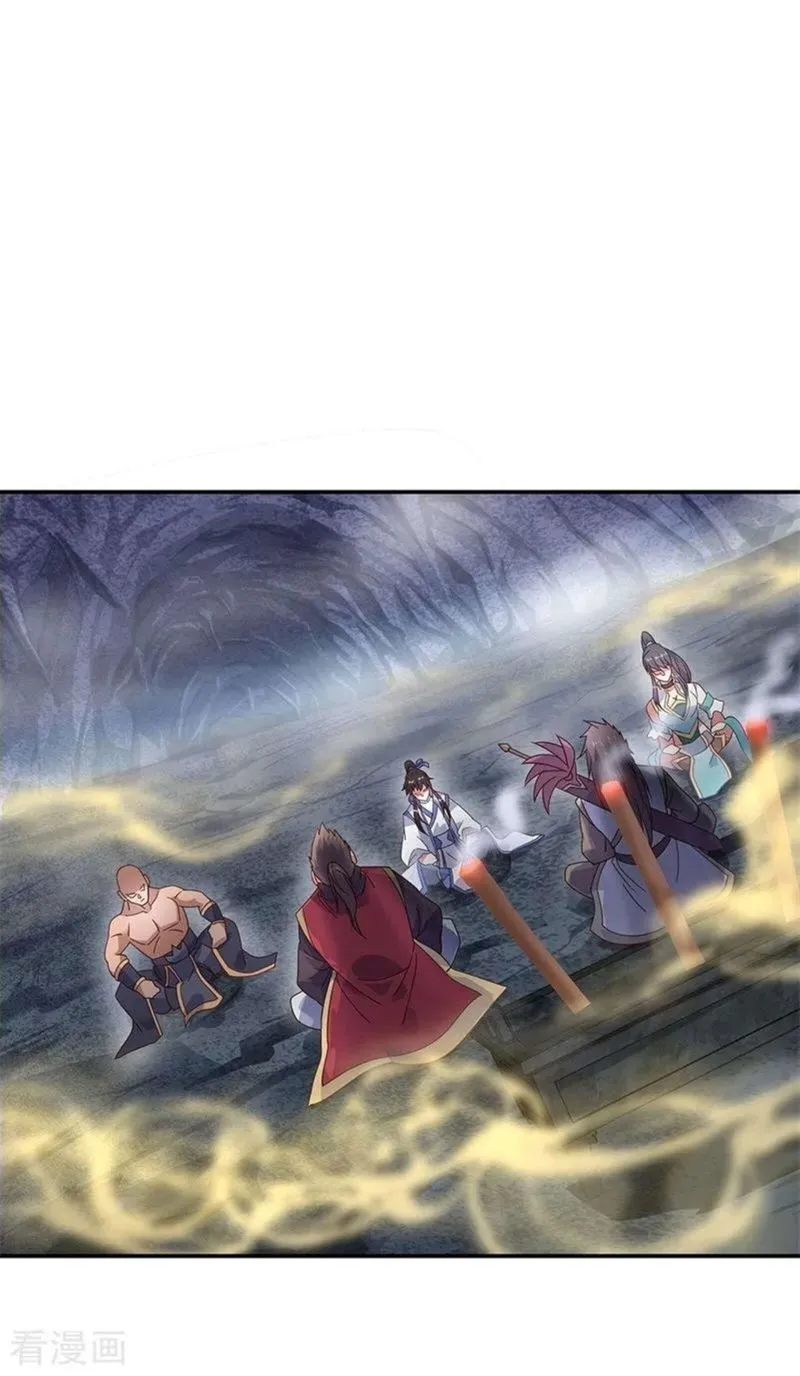 Peerless Battle Spirit Chapter 156 Online - página 6