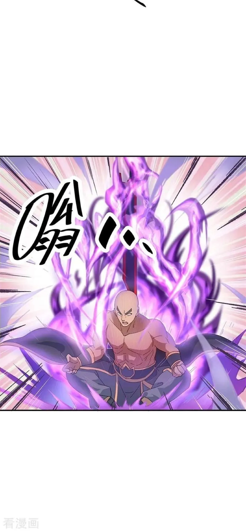 Peerless Battle Spirit Chapter 156 Online - página 8