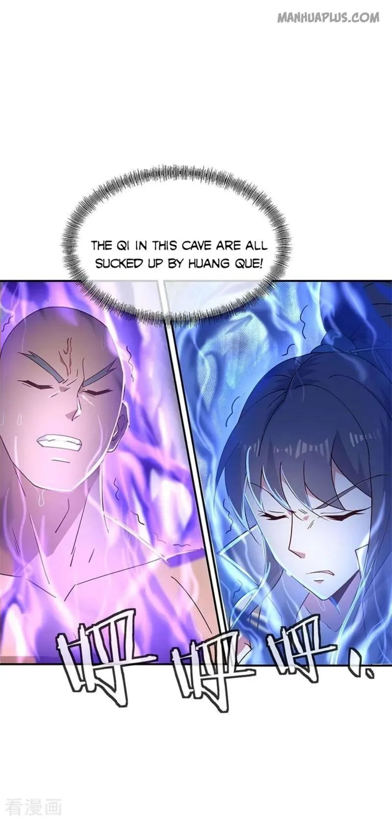 Peerless Battle Spirit Chapter 156 Online - página 14