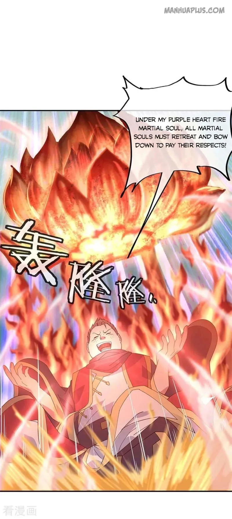 Peerless Battle Spirit Chapter 156 Online - página 17