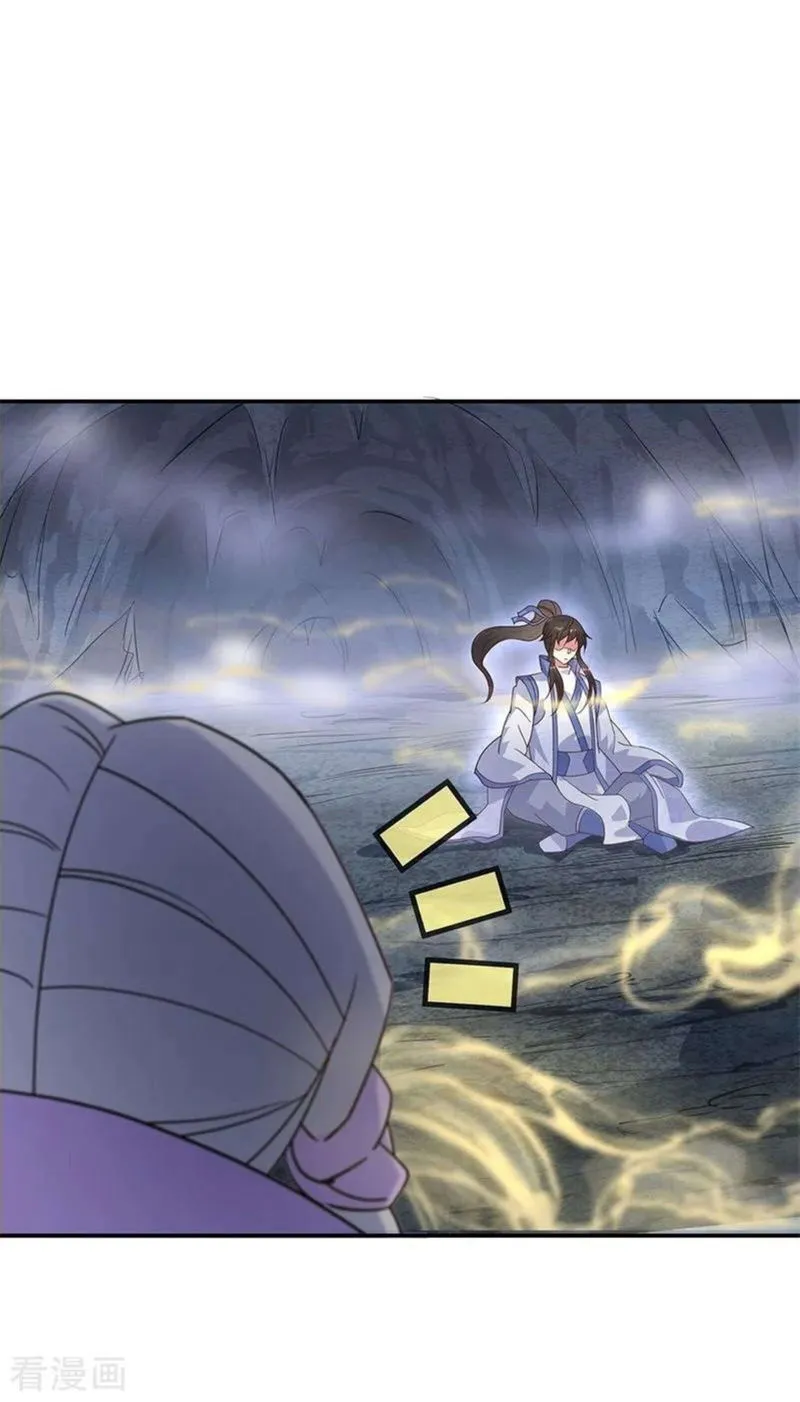 Peerless Battle Spirit Chapter 156 Online - página 22