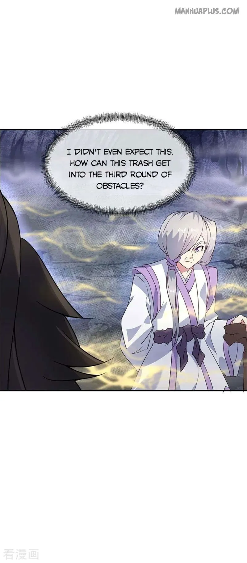 Peerless Battle Spirit Chapter 156 Online - página 24