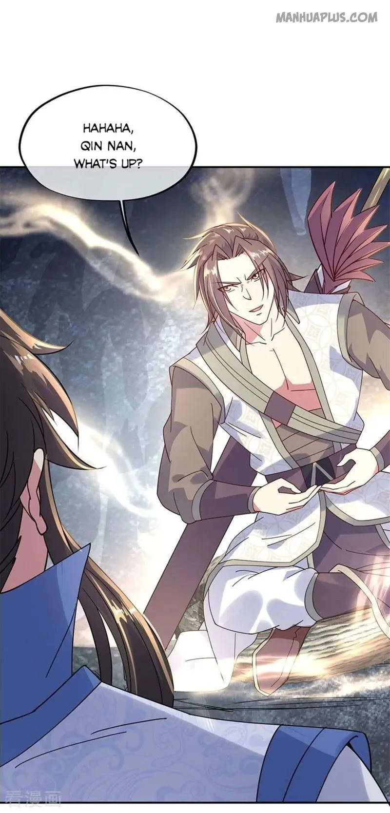 Peerless Battle Spirit Chapter 157 Online - página 1