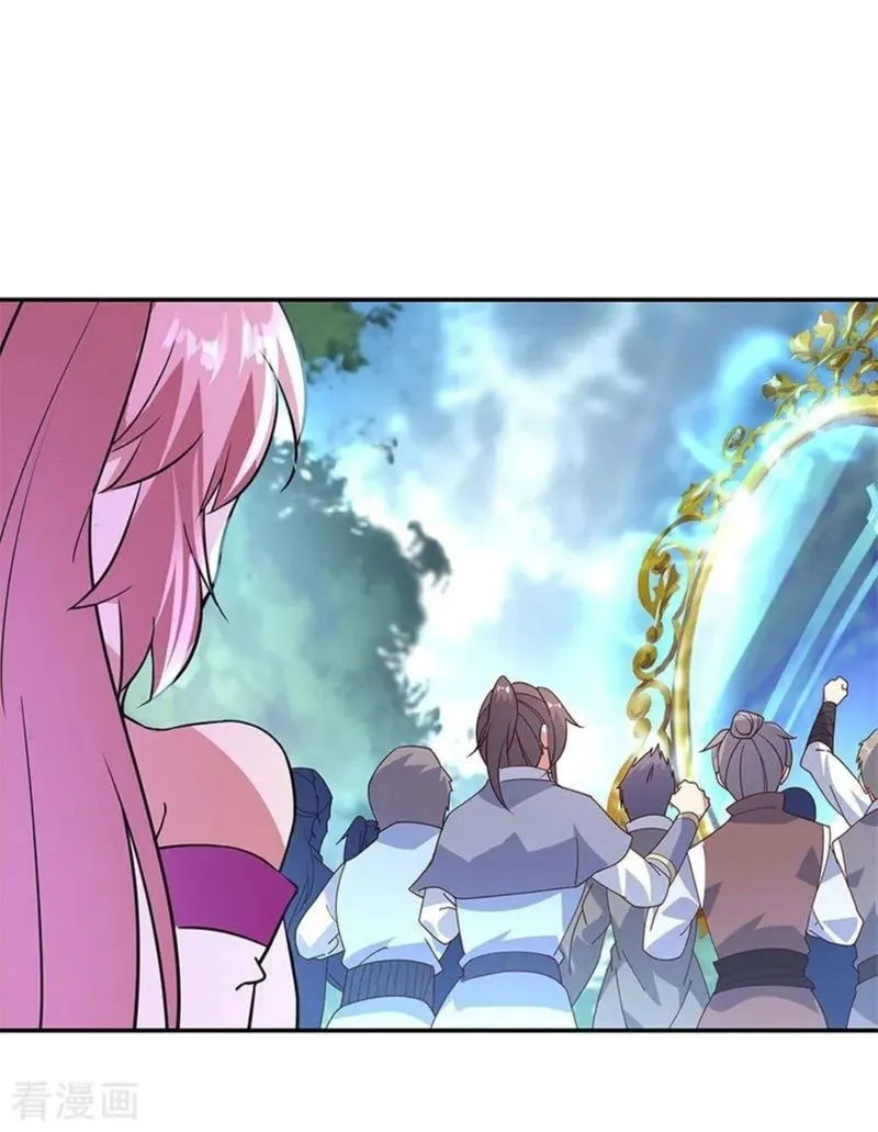 Peerless Battle Spirit Chapter 157 Online - página 18