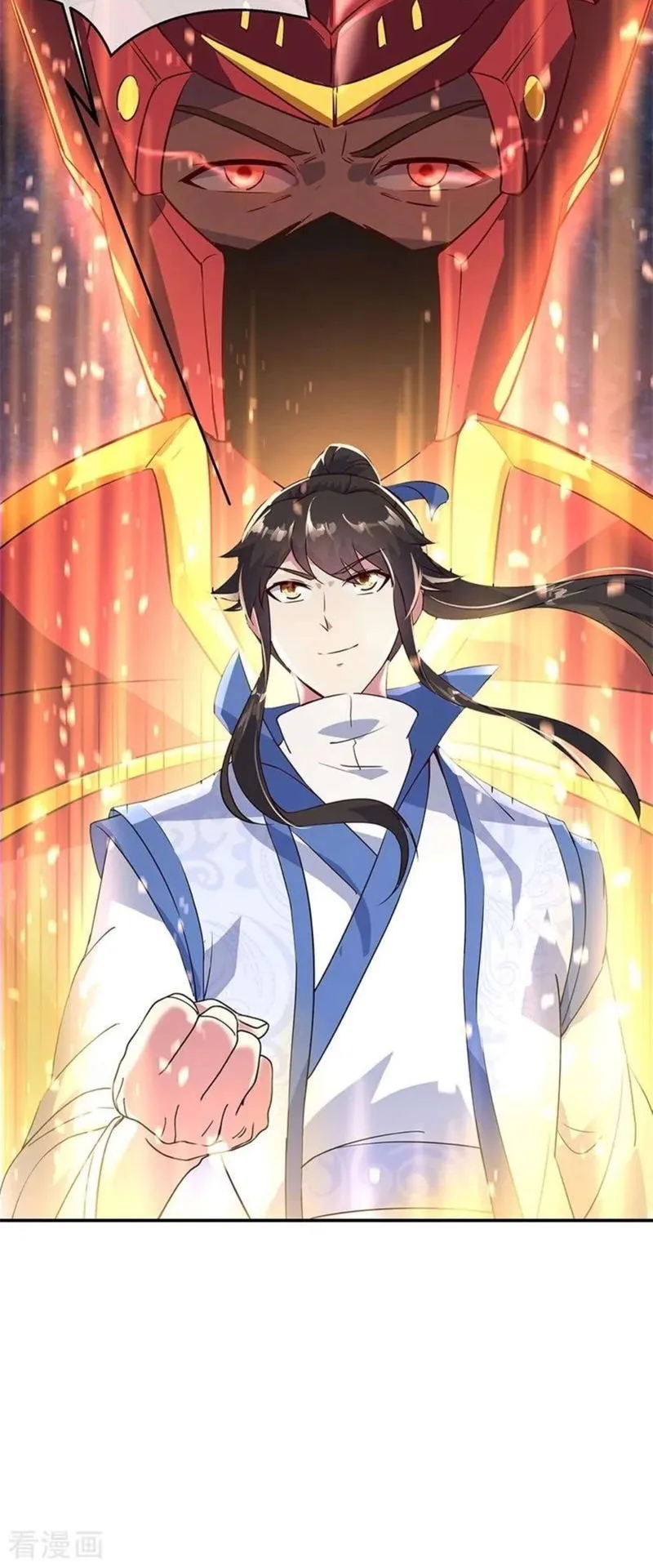 Peerless Battle Spirit Chapter 157 Online - página 25