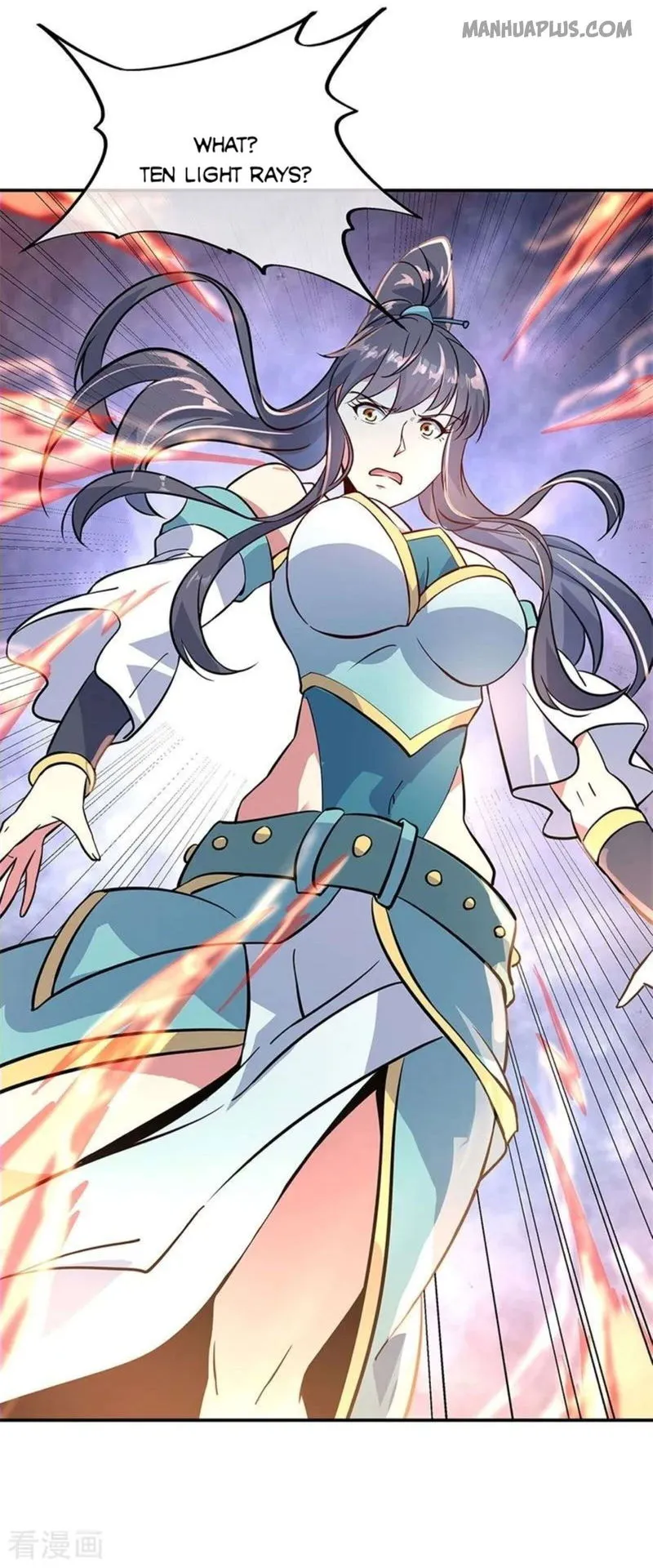Peerless Battle Spirit Chapter 158 Online - página 1