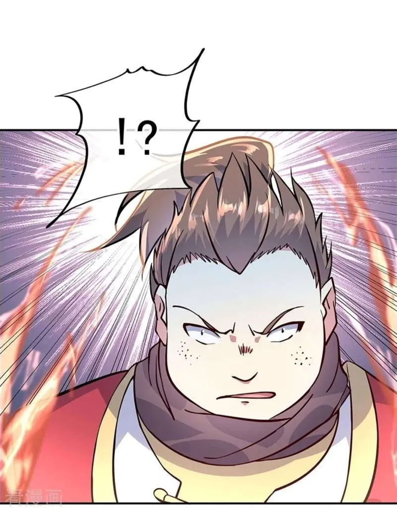 Peerless Battle Spirit Chapter 158 Online - página 3