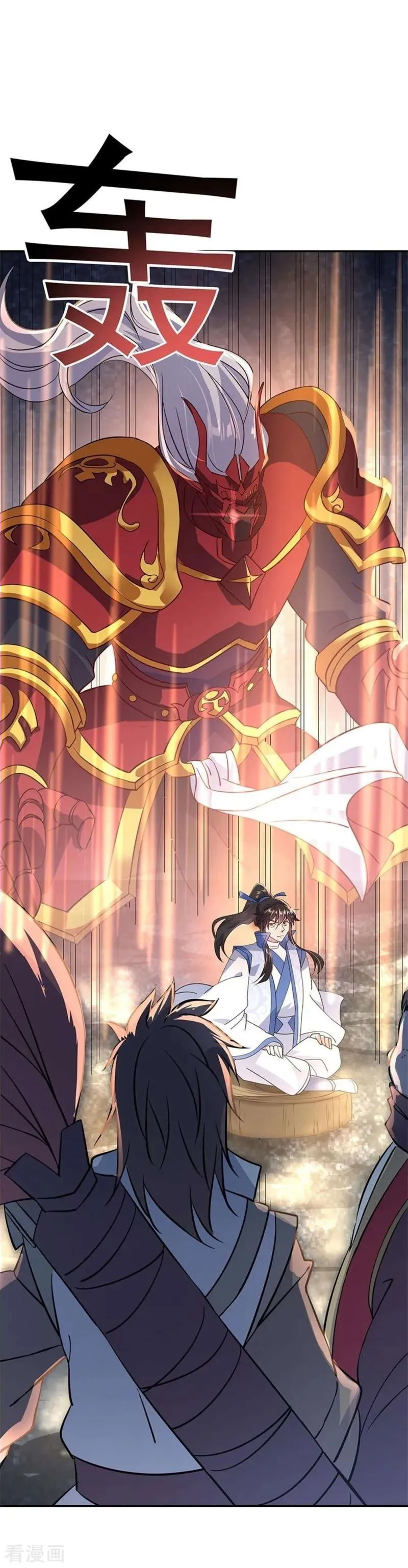 Peerless Battle Spirit Chapter 158 Online - página 5