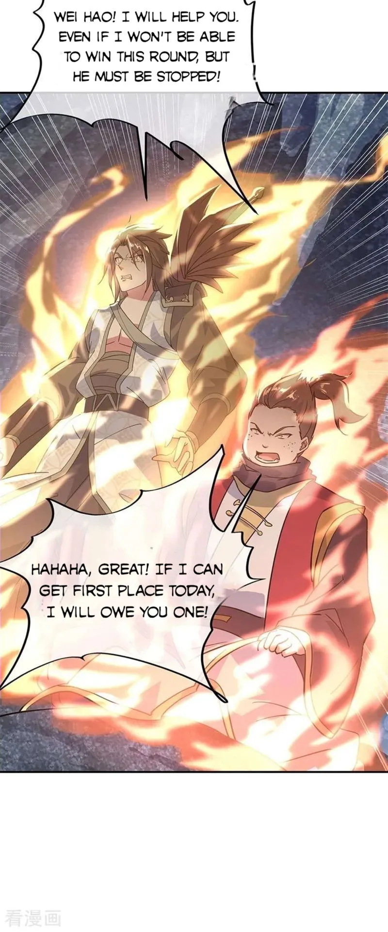 Peerless Battle Spirit Chapter 158 Online - página 15