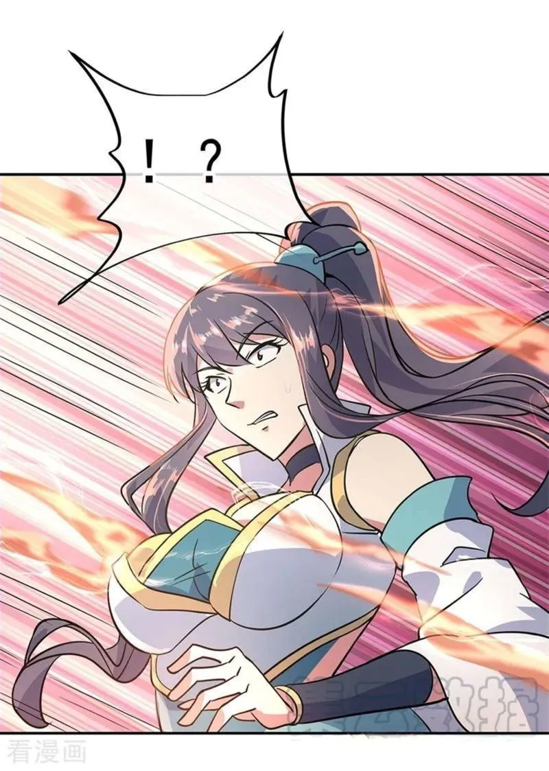 Peerless Battle Spirit Chapter 158 Online - página 20