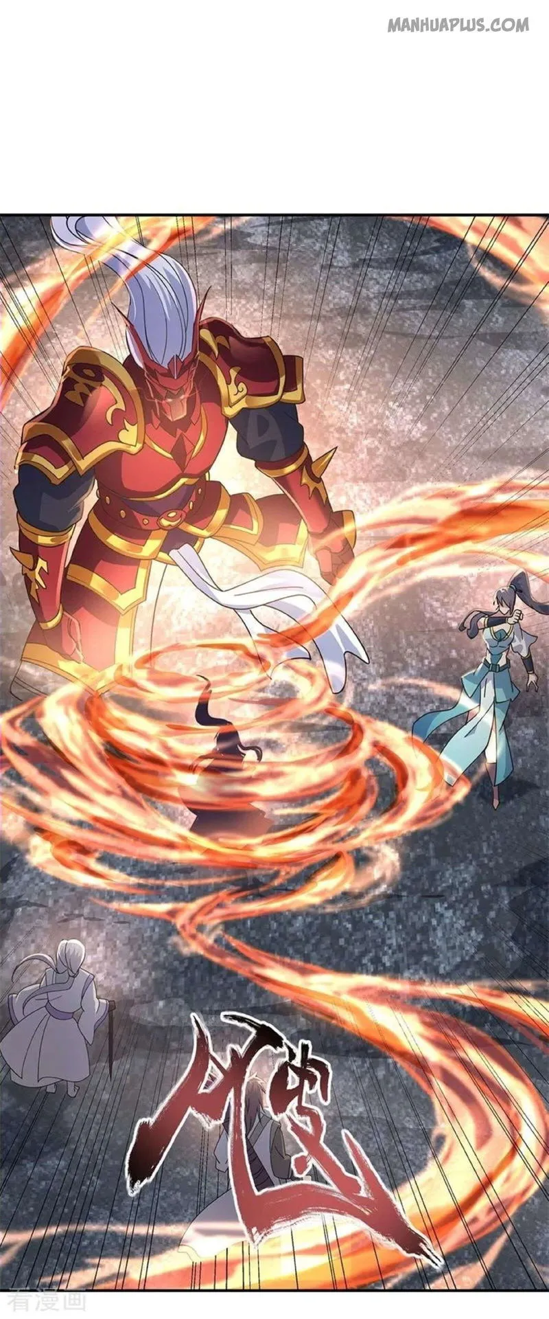 Peerless Battle Spirit Chapter 158 Online - página 21