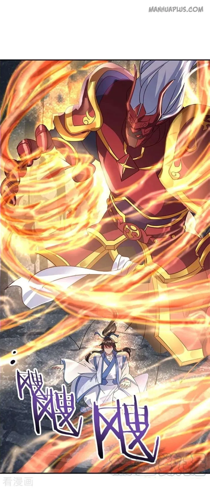 Peerless Battle Spirit Chapter 158 Online - página 24