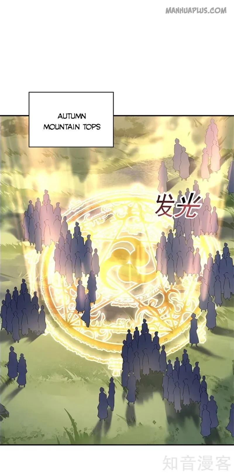Peerless Battle Spirit Chapter 159 Online - página 11