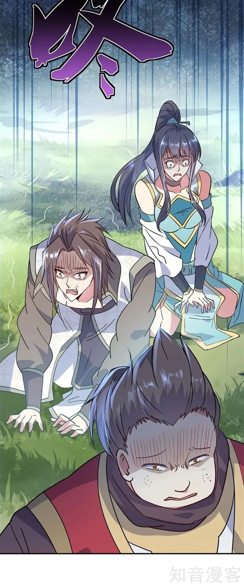 Peerless Battle Spirit Chapter 159 Online - página 13